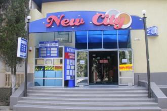 Боулинг-клуб "New City"