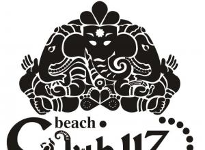 Beach Club 117