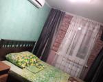Эконом 3-местный