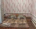 Дом