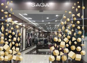 Магазин одежды SAGA