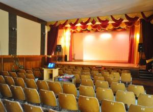 Киноконцертный зал Мрия