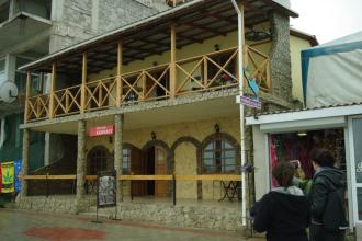 Камелот