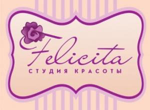 Студия красоты Felicita