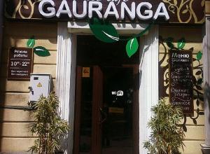 Эко-кафе Gauranga